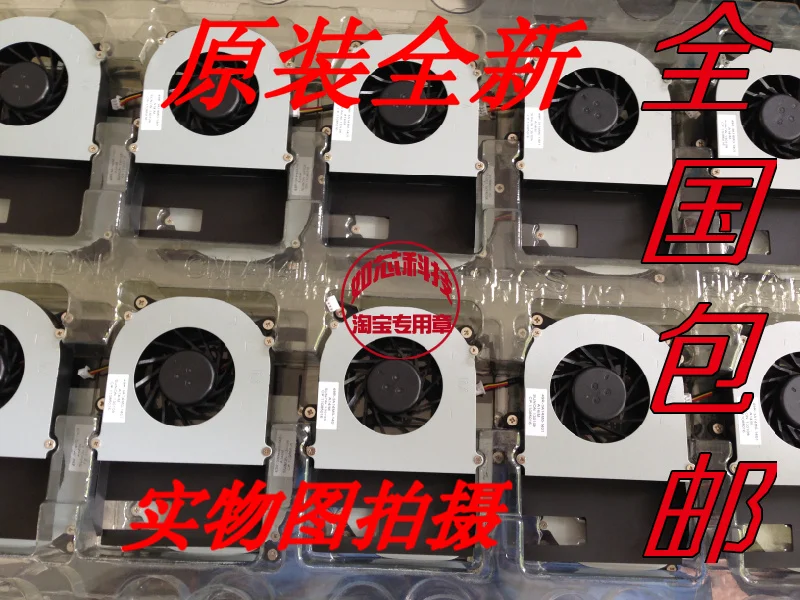 

Вентилятор охлаждения для ноутбука Tsinghua Tongfang V43 V43H V43A V43F K456 c41