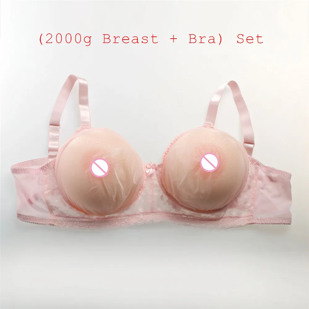 (2000 г/пара круглые бежевые силиконовые груди + сексуальный розовый прозрачный