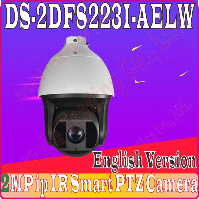 Английская версия многоязычная Φ 2MP умная PTZ камера с ультранизсветильник ением