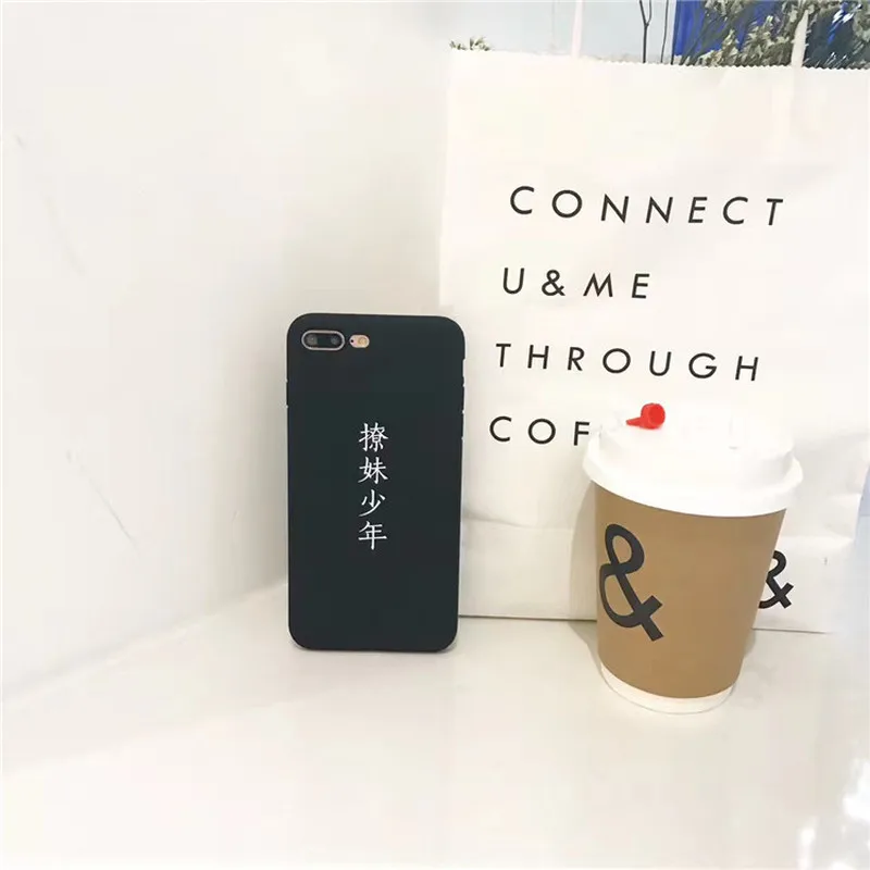 Персональный текст IPhone6 Apple7/6s эфирные Чехлы для мобильных телефонов защитный