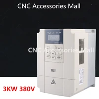 3kw 380v best frequency inverter vfd variable frequency drive for spindle motor