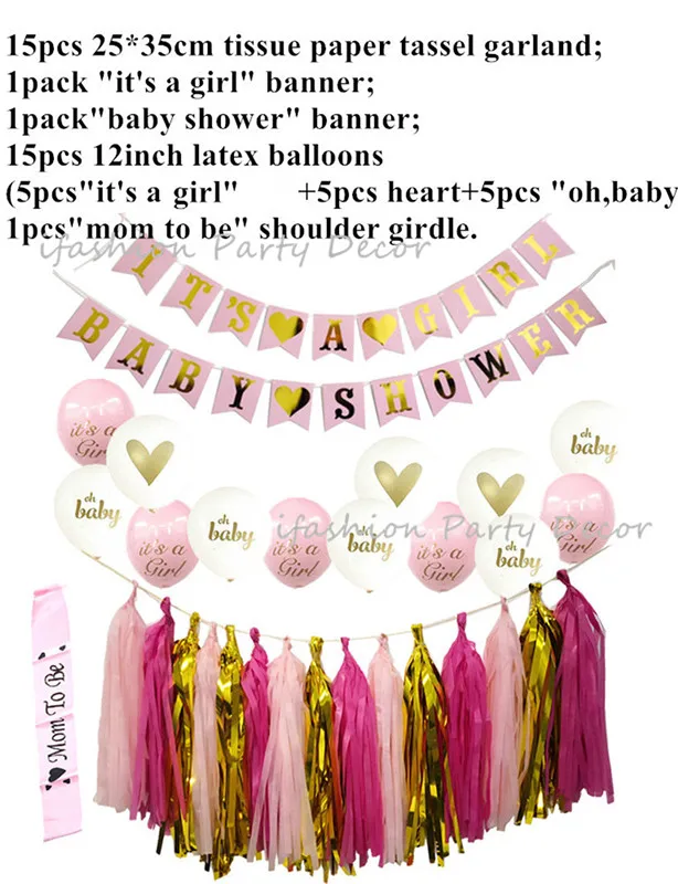 SET 4 Розовые, синие, золотые украшения для душа для детей MOM to be Sash полотняные флаги-гирлянды бумажные Цветочные помпоны для мальчиков и девочек принадлежности для душа - Цвет: SET 4