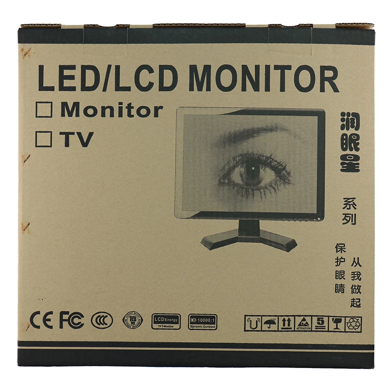 G17 Zhixianda 17 дюймов металлический корпус настольный BNC монитор VGA с AV/BNC/VGA/HDMI/USB