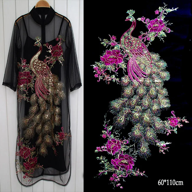 Большая вышивка в виде феникса/павлина 60*110 см с блестками на черной сетчатой