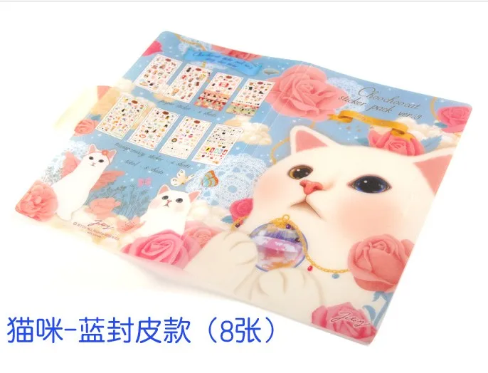 Japanese Style Cat Pet Animal Zoo Kawaii Sticker Pack Lovely Kitten Diary Scrapbooking Accessories Wall for Kids Room | Канцтовары для