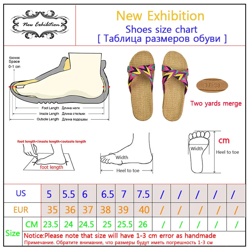 Стельки женские льняные Нескользящие домашние тапочки с поперечным ремнем