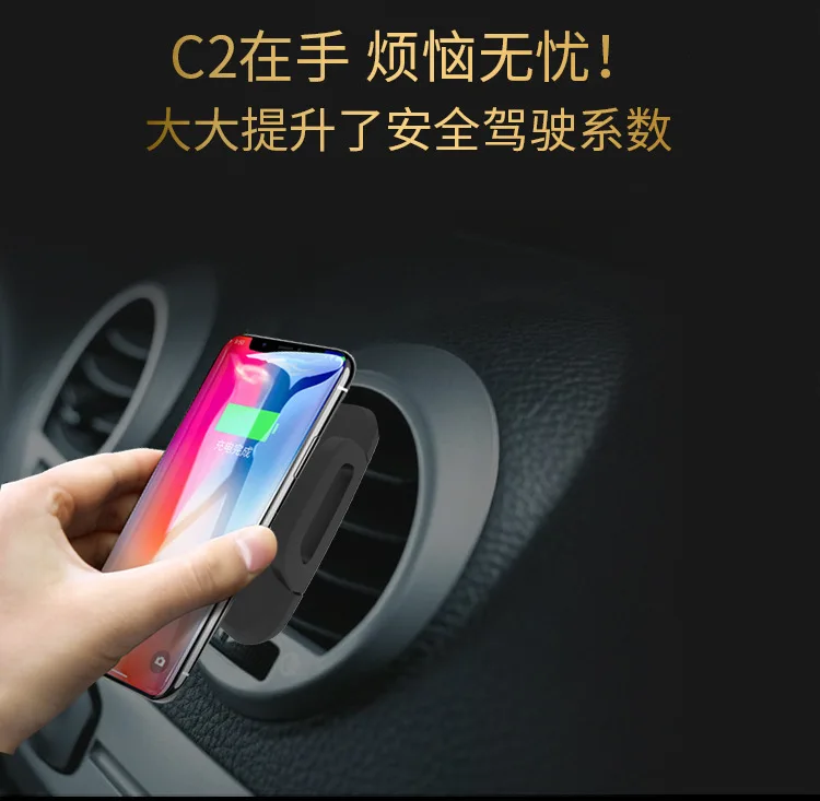 

Infrared Sensor Car Wireless Charging Stand for iPhone X 8 plus Multifunctional Mobile Phone Sucker Bracket for HTC Samsung S9/8