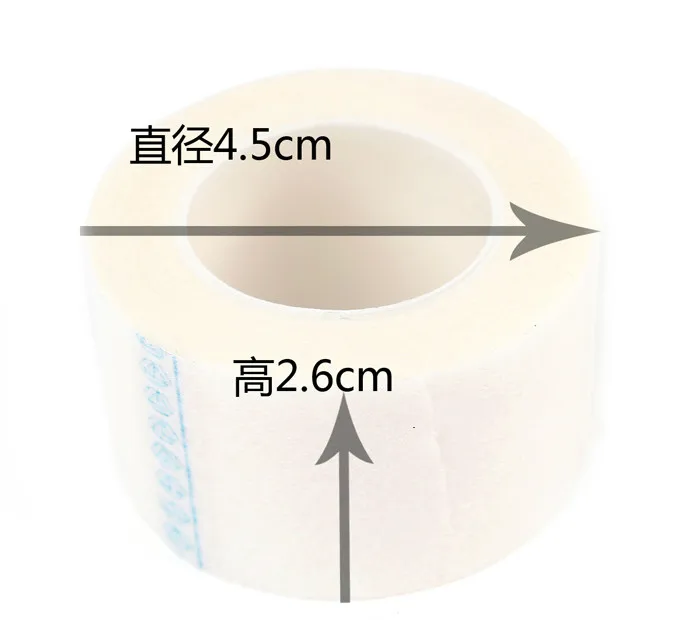 Лента для наращивания ресниц медицинская лента нетканый материал большой размер