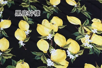 Европейский стиль лимон атласная шелковая вата хлопчатобумажная ткань фетр telas