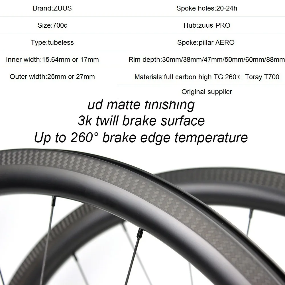 ZUUS-Pro серии 700C шоссейный велосипед из углеродного волокна колеса 30/38/47/50/60/88 мм бескамерная автомобильная шина велосипедная ободная Zuus-PRO хаб для дорожного велосипеда гоночные перчатки