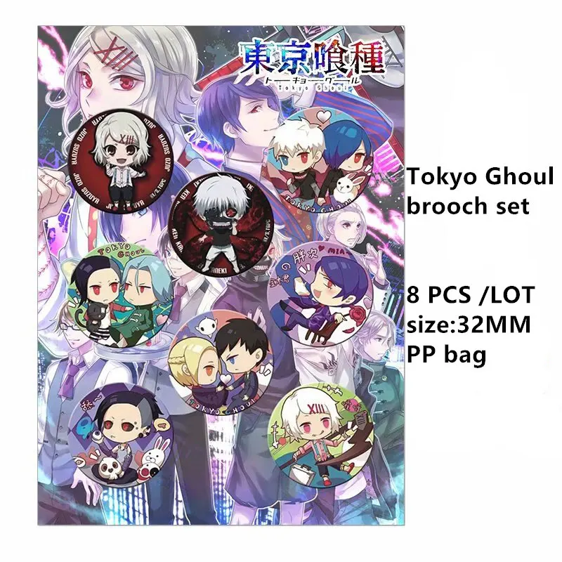 8 шт./лот аниме Токио Ghoul Cells на работе! Black Butler Kuroshitsuji DATE A LIVE брошь игрушка бейдж