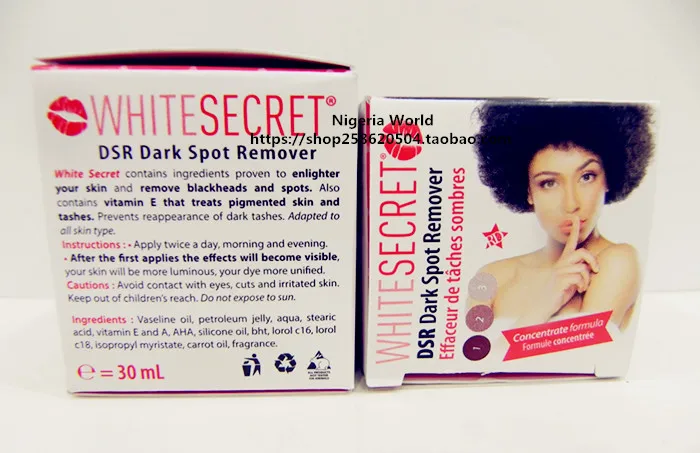 White Secret крем для удаления темных пятен 30 г