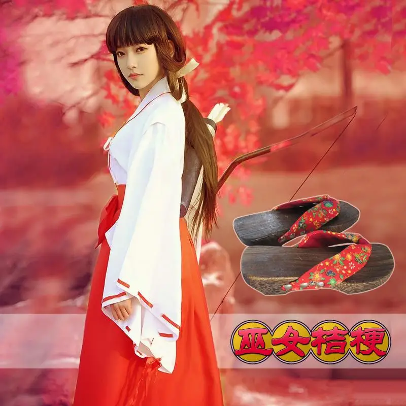 Костюм для косплея Униформа Нигерия Inuyasha аниме лунный свет ночь Кикё Мико одежда