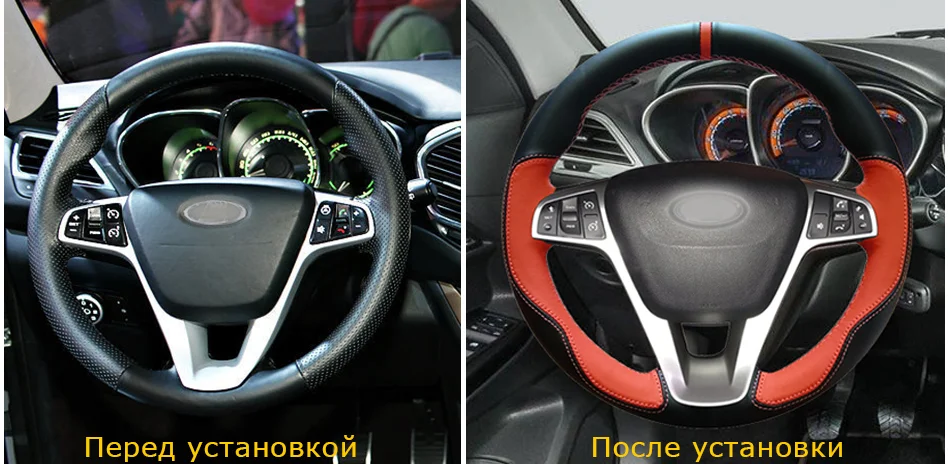 CARDAK ручной работы оранжевый черный искусственная кожа Чехол рулевого колеса автомобиля для Lada Vesta
