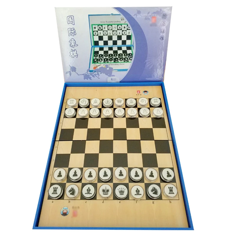 Хит продаж портативный складной набор шахматных коробок изысканные магнитные