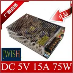 

5V15A 75W 5V 75W switching power supply , 5V75W5V15AS-75-5