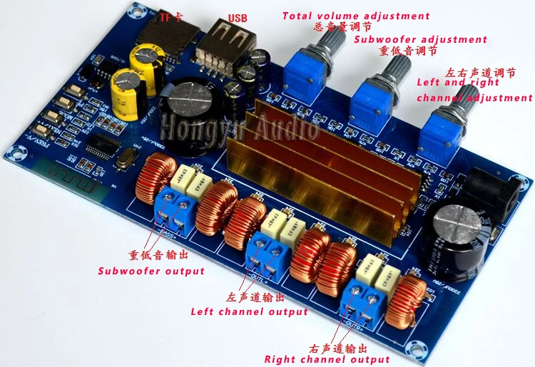 

TPA3116 2*50 + 100 USB TF Bluetooth 2,1
