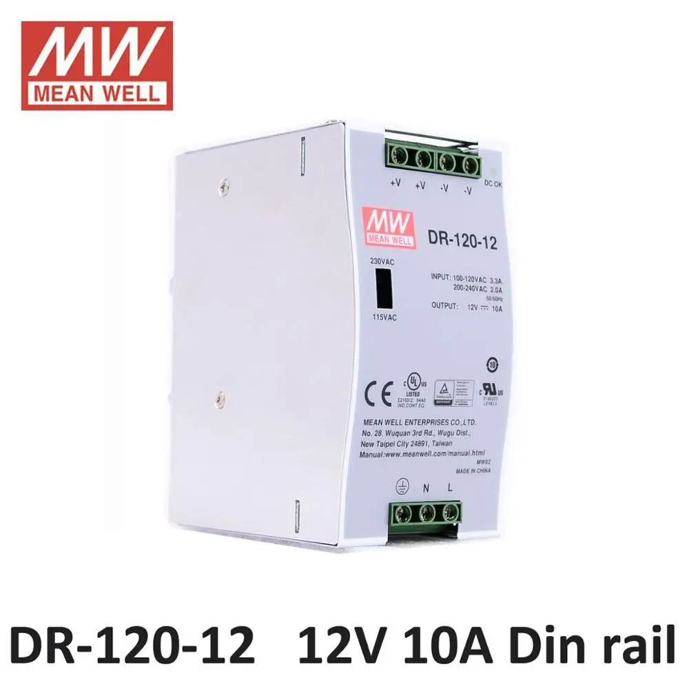 MEAN WELL DR 120W din рейка блок питания 12 В 10A 120 Вт 24 5A освещение трансформатор драйвер