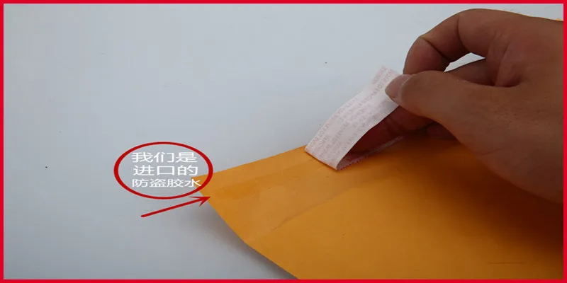 50 шт./лот 20 см* 25 см+ 4 см большой желтый пакет из пузырчатой плёнки и оберточной бумаги объемные конверты отправка почтовых посылок