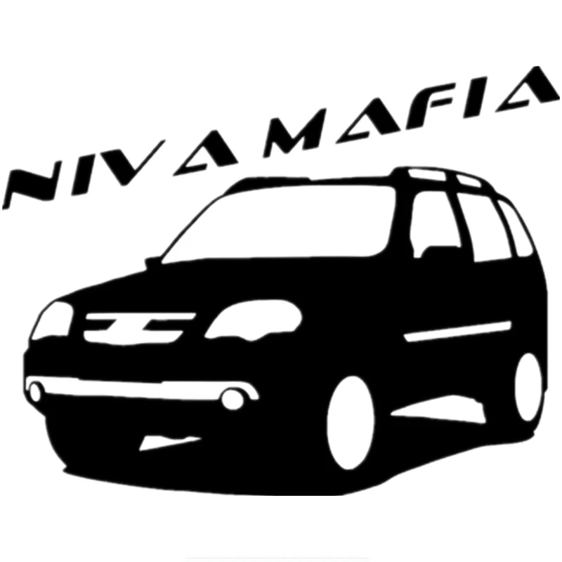 Three Ratels TZ 1002 13.1*17см 1 5шт прикольные светоотражающие виниловые наклейки на авто for