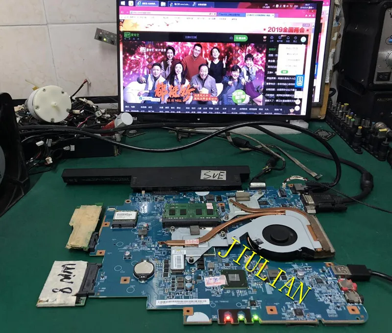Системная основная плата для sony Vaio VPCEA4S1E VPCEA3C4E VPCEA3S1E MBX-224 материнская плата A1780052A протестирована ОК