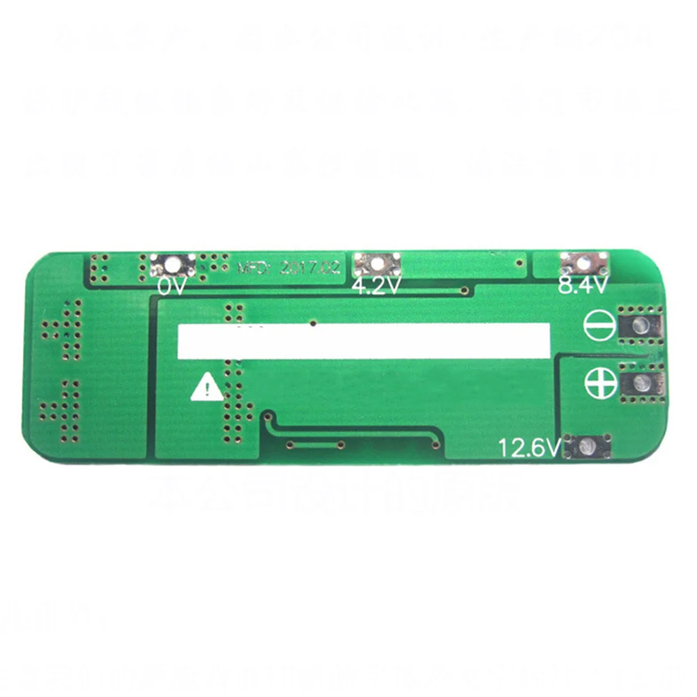 Новая 3S 20A литий ионная литиевая батарея 18650 зарядное устройство PCB BMS Защитная
