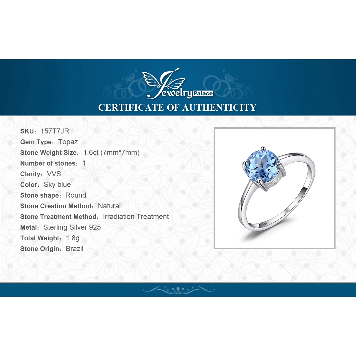 Jewelrypalace круглый 1.6ct Природный Голубой топаз камень пасьянс кольцо натуральная 925