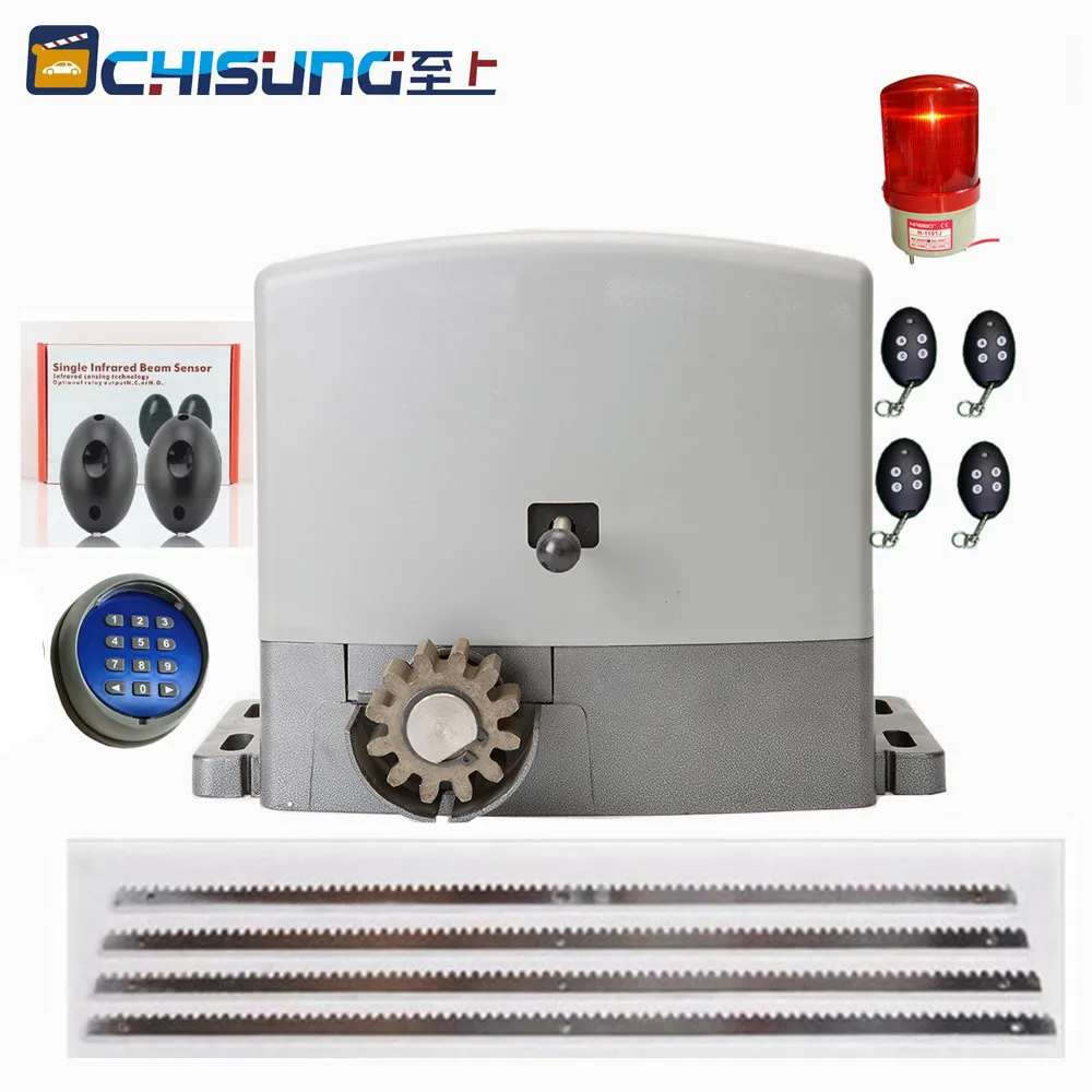 Kit 8 AC230V 700 кг 4 пульта дистанционного управления автоматические раздвижные ворота Двигатели/автоматический раздвижные ворота открывалка enginer - Цвет: Kit 8