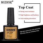Укрепляющее верхнее покрытие для ногтей MIZHSE, 10 мл, УФ-лак для ногтей лак, праймер для ногтей, верхнее покрытие, УФ-гель для дизайна ногтей лак