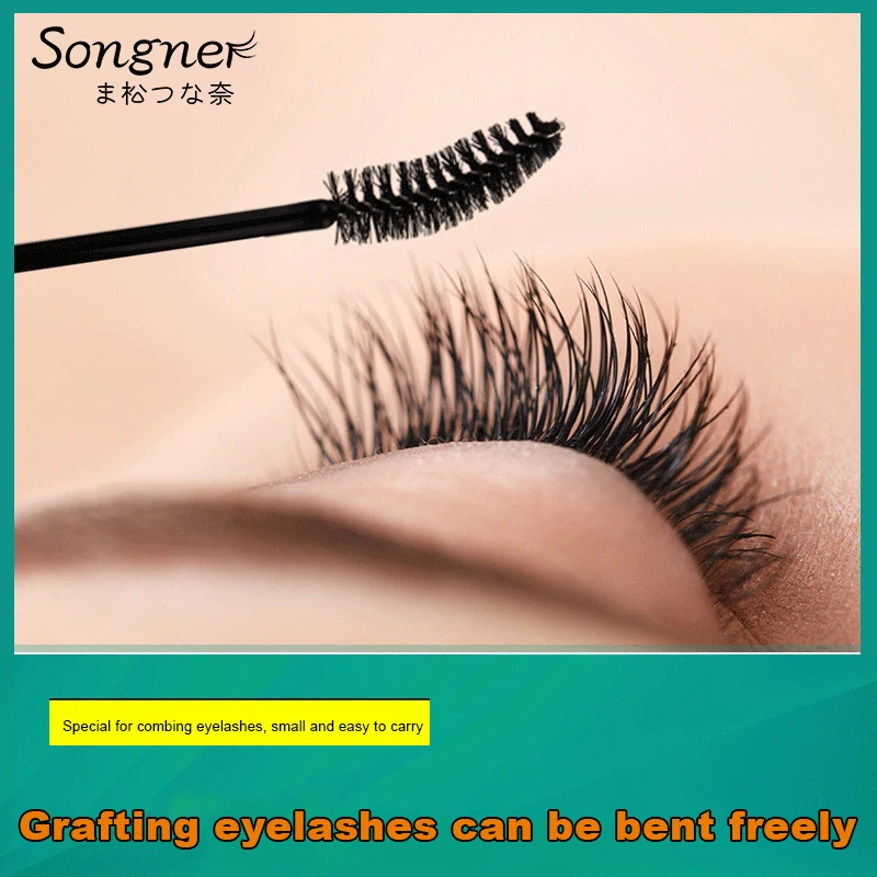 Высокое качество посадки прививки ресниц маленькая кисть для щеточка спиральная