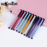 10 pcslot capacitive touch screen stylus pen for ipad iphone x 7 8 touch pen for xiaomi huawei android phones color randomly