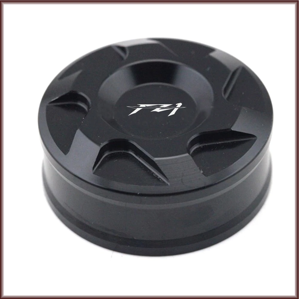 Аксессуары для мотоциклов YAMAHA FZ 1 N/S FZ1 N S 2006 2014 алюминиевая задняя крышка