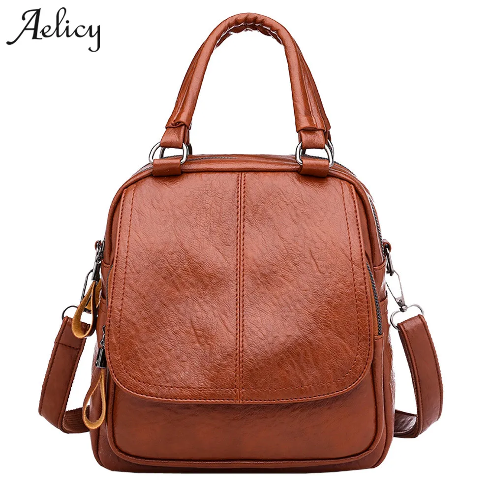 Aelicy 2018 однотонный высококачественный рюкзак из искусственной кожи женские