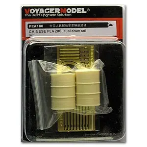 KNL HOBBY Voyager модель PEA180 главный боевой танк китайской армии с 200 литрами топливных