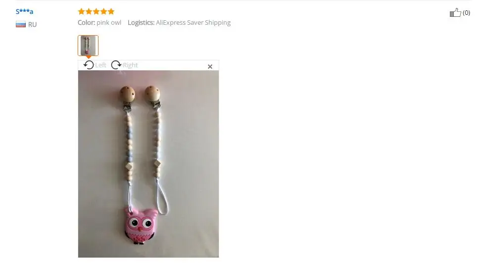 Silicone Teethers 13 Colors Animal Koala Owl Elephant Baby Ring Teether Silicone Chew Charms Baby Teething Gift Toddler Toys