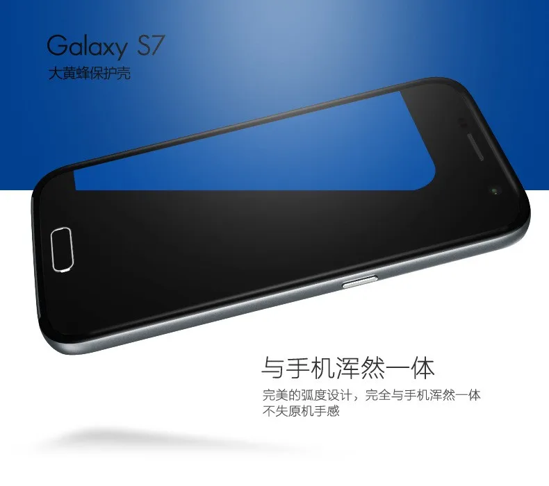 Новое поступление, фирменный высококачественный чехол GU JIANG для samsung galaxy S7 5,", силиконовый защитный чехол