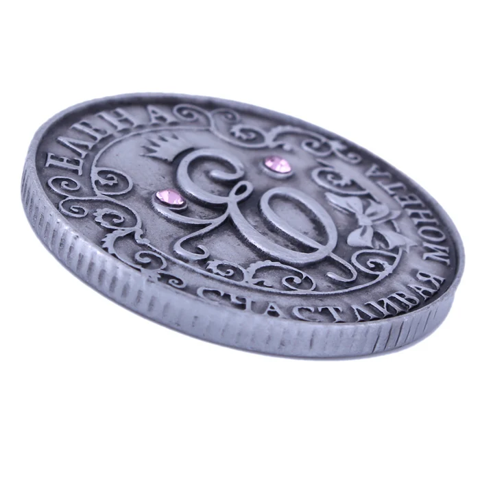 Набор монет с эксклюзивной упаковкой на русской Елены и кошелек винтажный