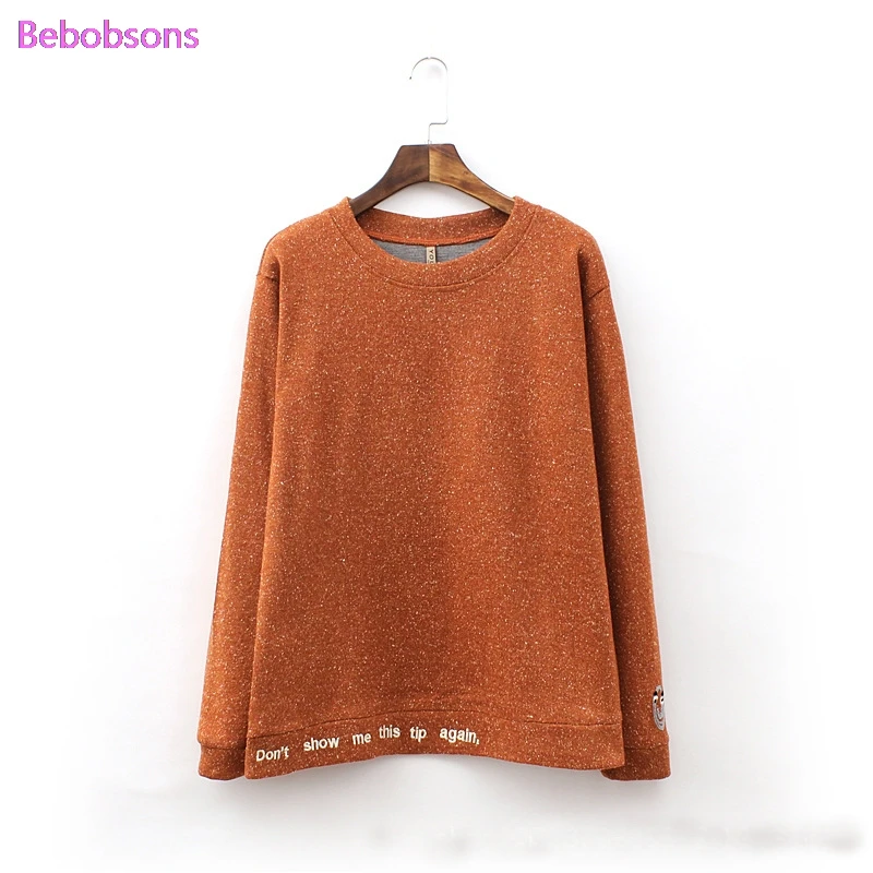 Женский пуловер с длинным рукавом свободный трикотажный свитшот надписью и