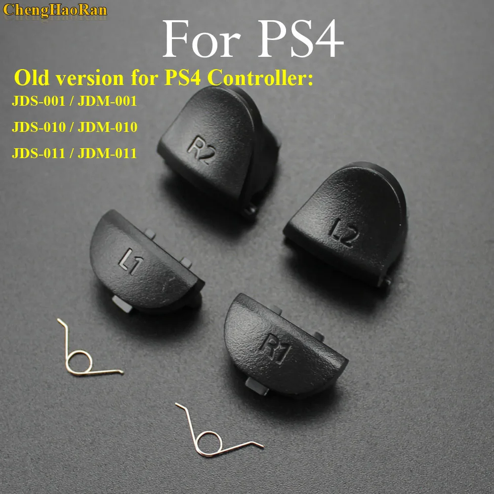 100 комплектов Замена JDS JDM 030 040 001 010 011 для Playstation 4 контроллер L2 R2 L1 R1 пружины PS4