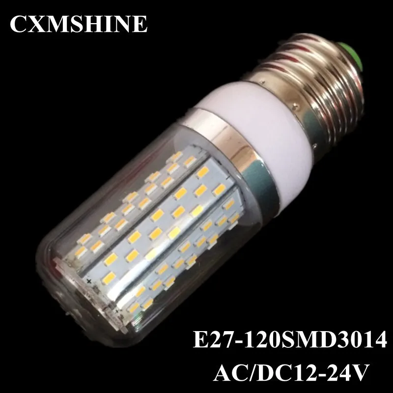 10 шт./лот E27120 светодиодный s AC/DC24V настенный лампы 3014SMD кукурузы осветительный шар