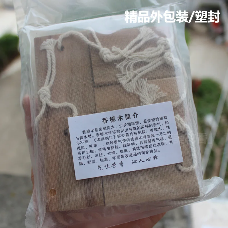 Чистая натуральная камфора деревянный шкаф насекомых камфоры моли репелленты