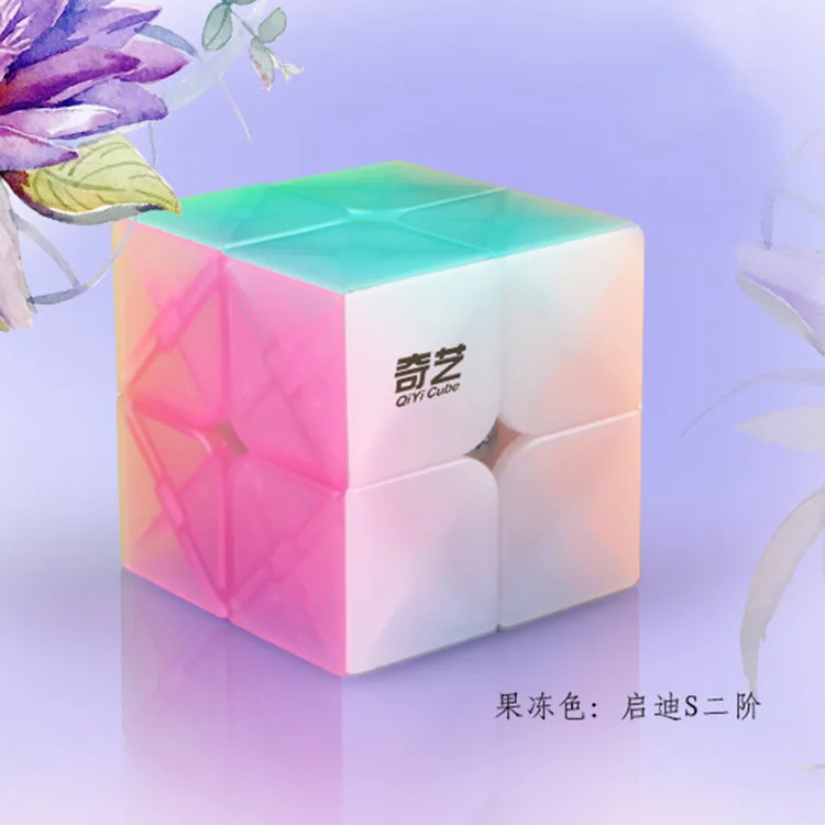 jelly 2x2 Qiyi головоломка Желе серии 2x2 3x3 4x4 5x5 Пирамида SQ1 брелок для ключей «Скорпион» Волшебные кубики конфеты Непоседа игрушки для детей Взрослые - Цвет: jelly 2x2