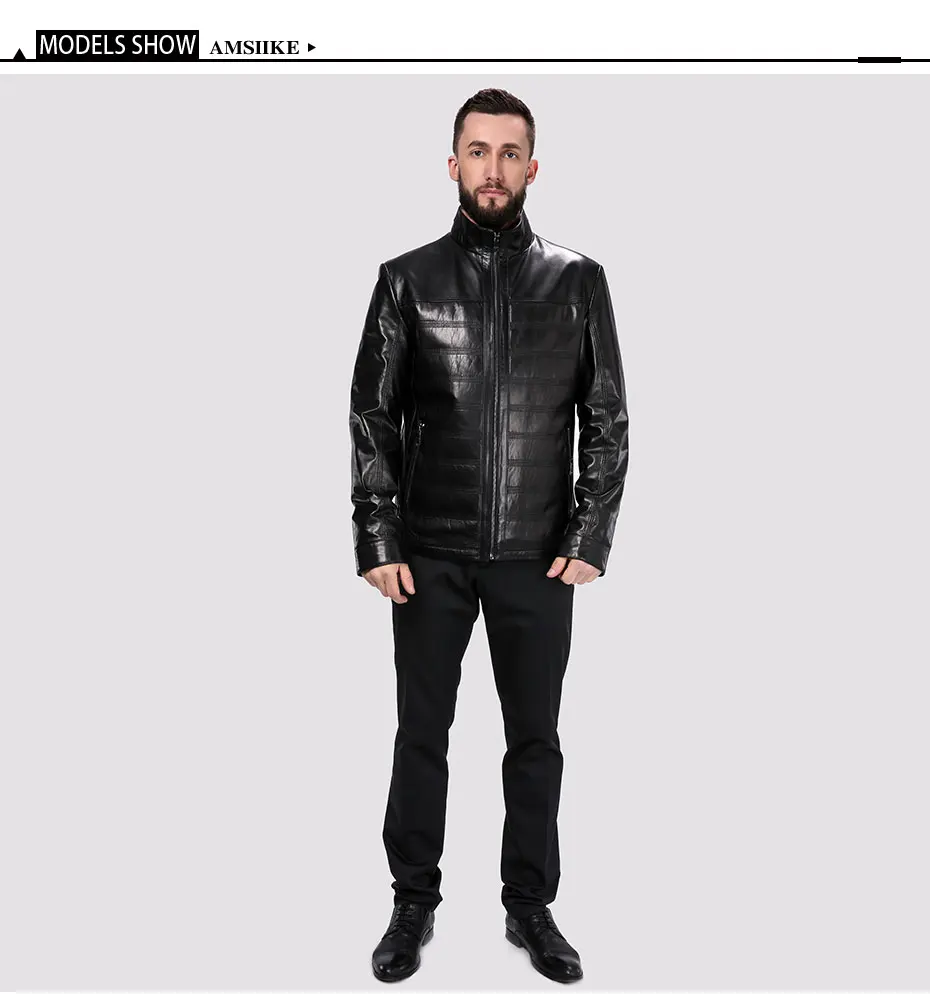 AMSIIKE Мужская Кожаная Стеганая Куртка Воротник Стойка на Молнии A8276