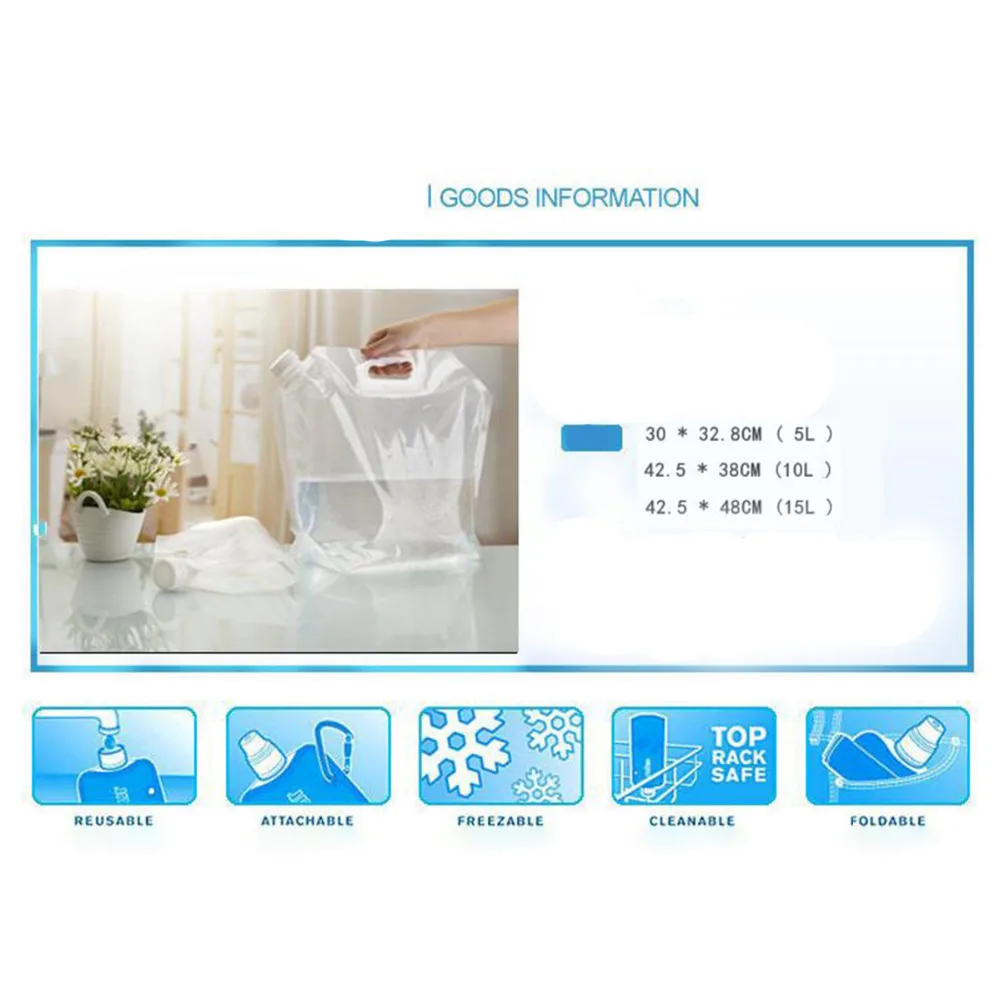 5L Складная складная сумка для питьевой воды автомобильный контейнер кемпинга