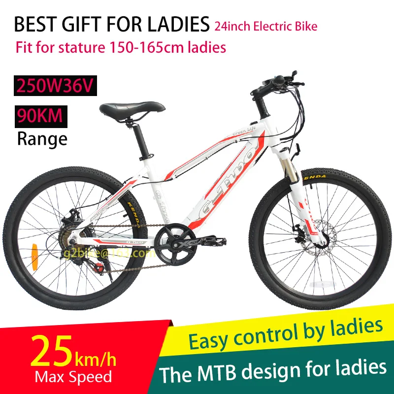 G Two 24 дюйма 7 скоростей мощный литиевый аккумулятор 250 Вт 36V9.6AH eBike MTB Детский