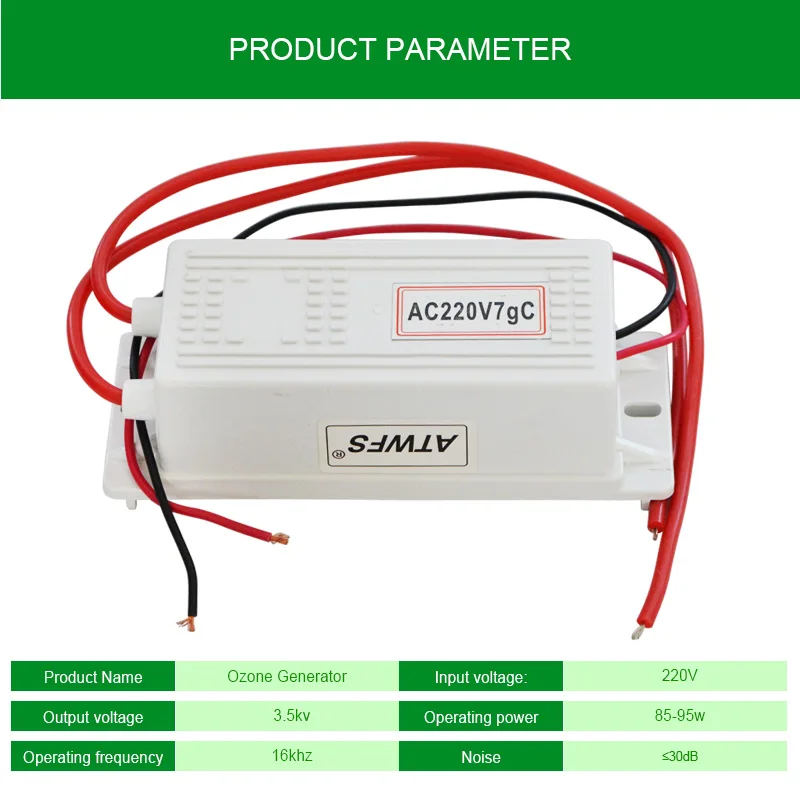 ATWFS генератор озона 7g 220 v/110 v/12 v+ 2 шт 3,5g керамическая пластина(аксессуар генератора озона) Озонатор