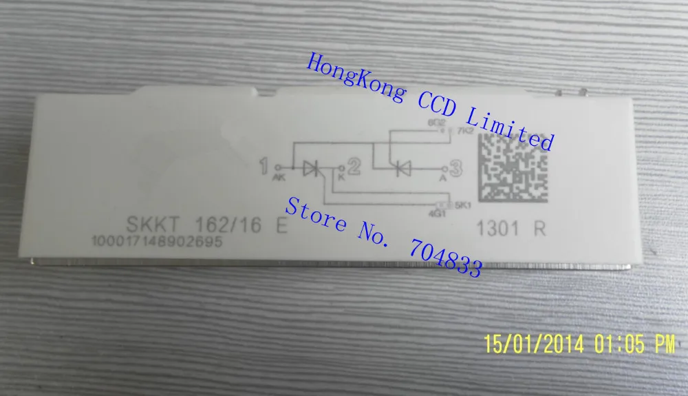 

SKKT162/16E SKKT162-16E SKKT168 16E