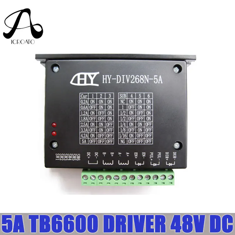 TB6600 5A/4.5A/0,2-5A шаговый двигатель nema 17/23 драйвер ЧПУ tb6600 одноосный двухфазный гибридный шаговый контроллер для ЧПУ