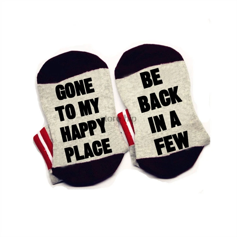 Gone To My Happy место Be Back In A несколько удобные хлопковые носки унисекс мужчины женщины