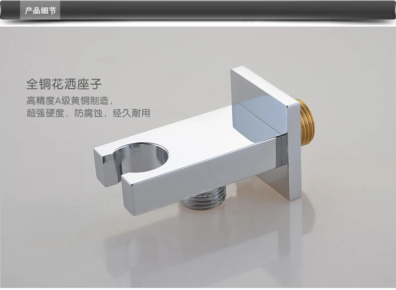 2015 распродажа ручной держатель для душевой головки соединитель смесителя